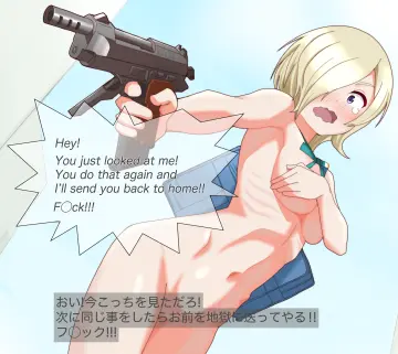 1Girl