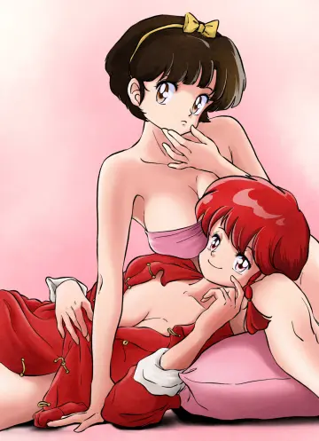 Tendou Akane rule 34