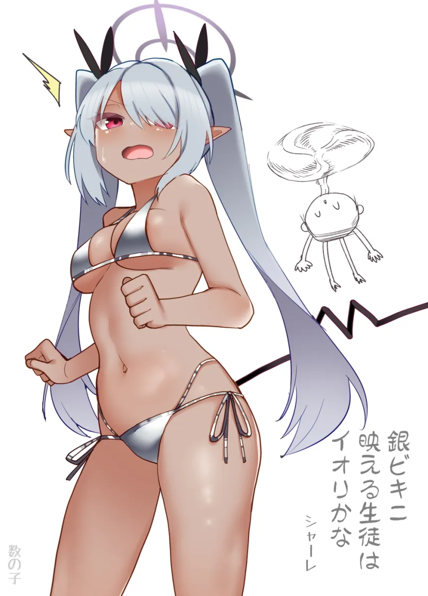 Sensei (Blue Archive), Doodle Sensei (Blue Archive) by Kazunoko (Saria001)
