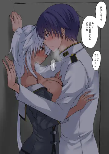Admiral (Kancolle) rule 34