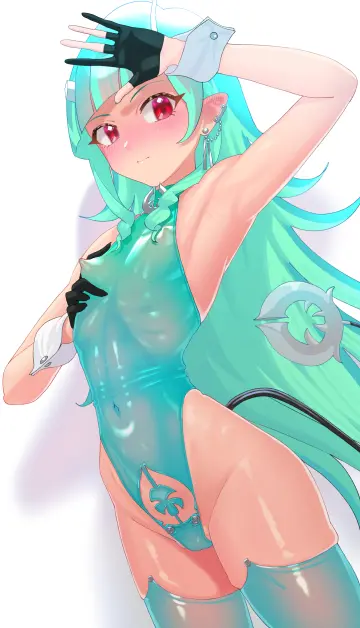 Crotch Cutout