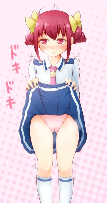 Nanairogaoka Middle School Uniform