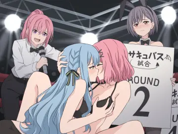 Bang Dream! It's Mygo!!!!!