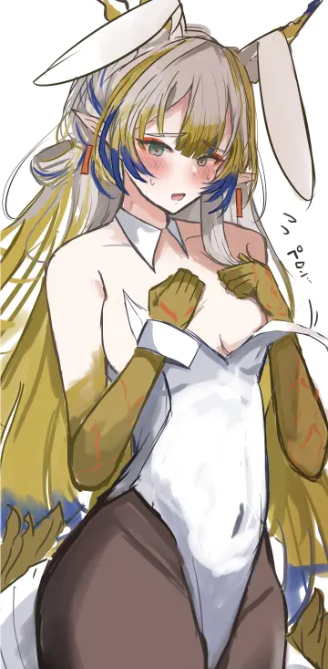 Shu (Arknights) rule 34
