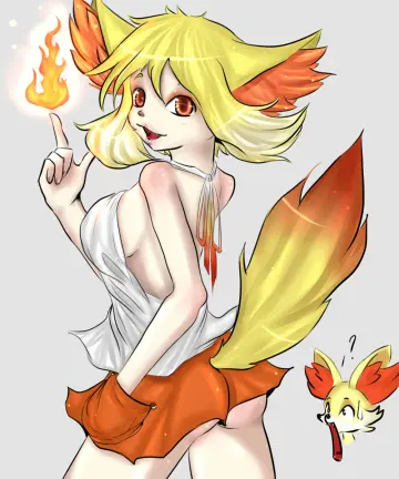 Chibi Inset