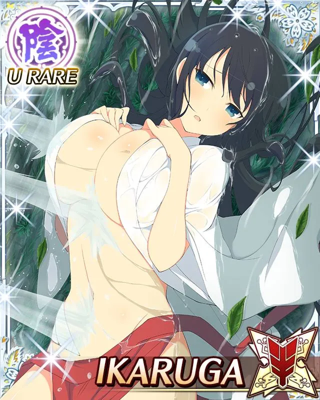 Ikaruga (Senran Kagura)