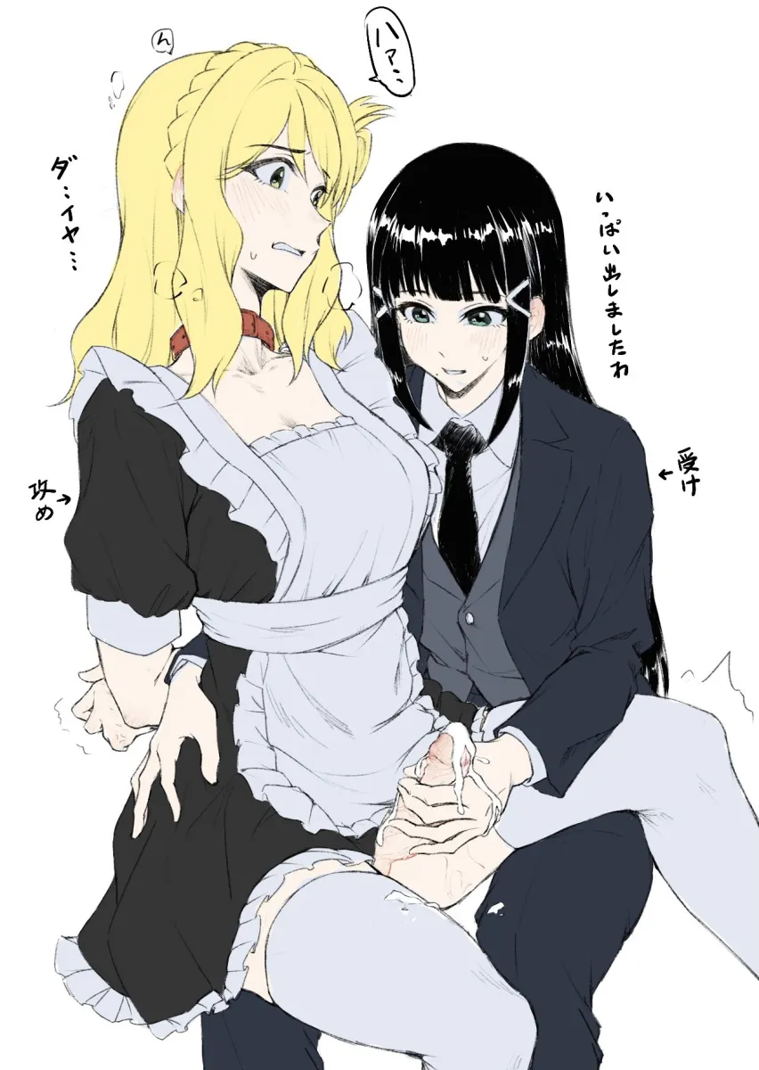 Kurosawa Dia, Ohara Mari by Yakult1124