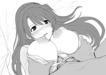 Saruanu
