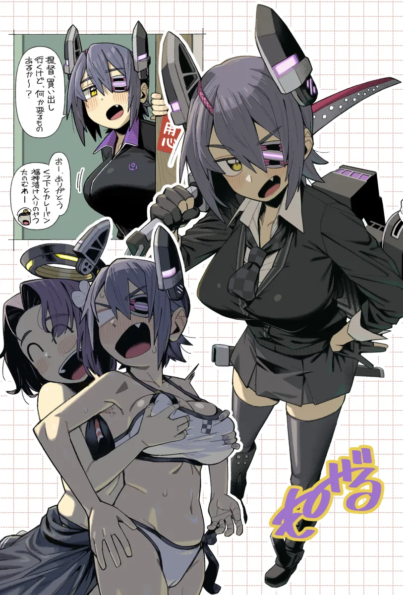 Admiral (Kancolle), Tenryuu (Kancolle) by Geso Smith