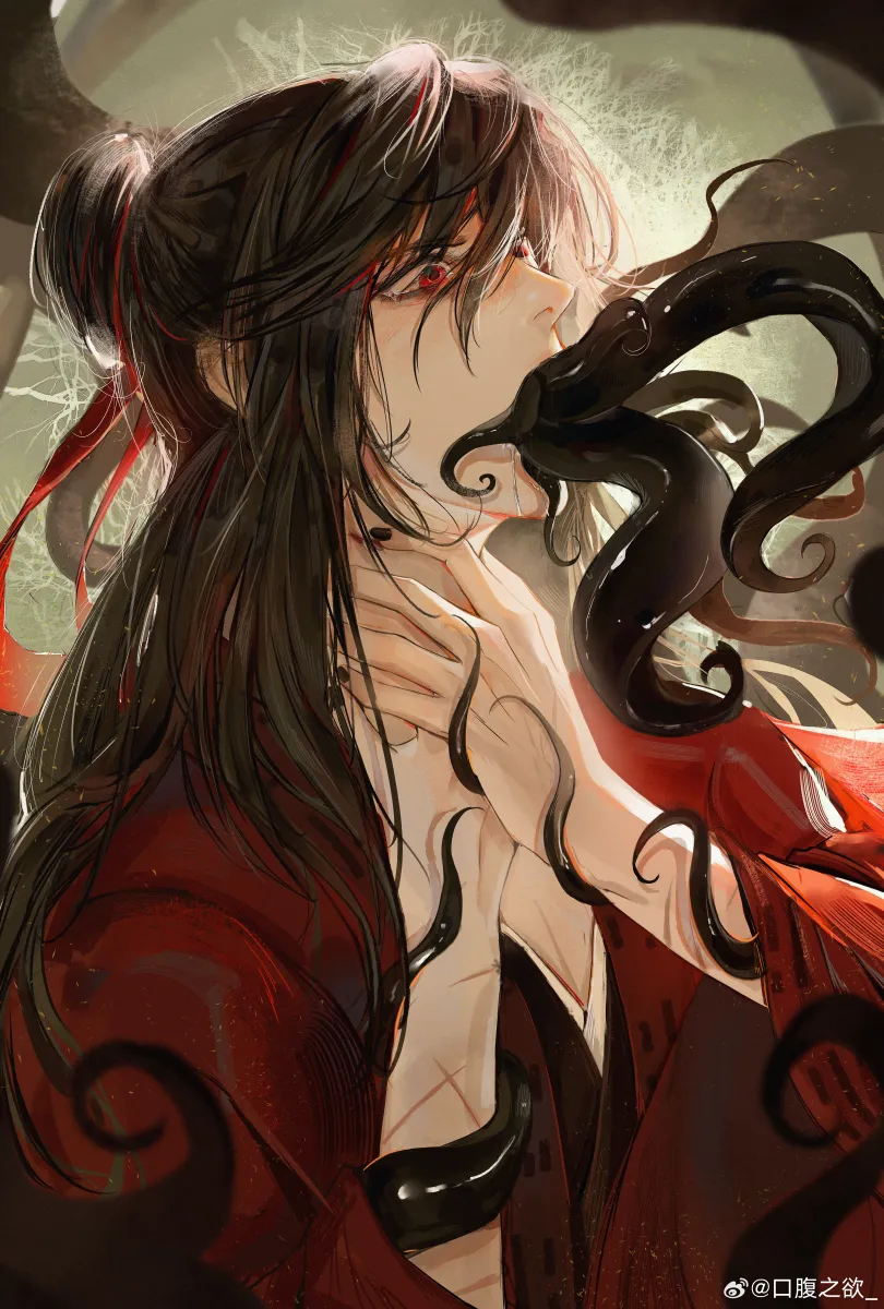 Li Huowang, Li Sui (Tentacles) by Kou Fu Zhi Yu
