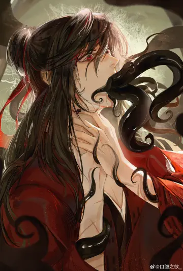 Black Hanfu