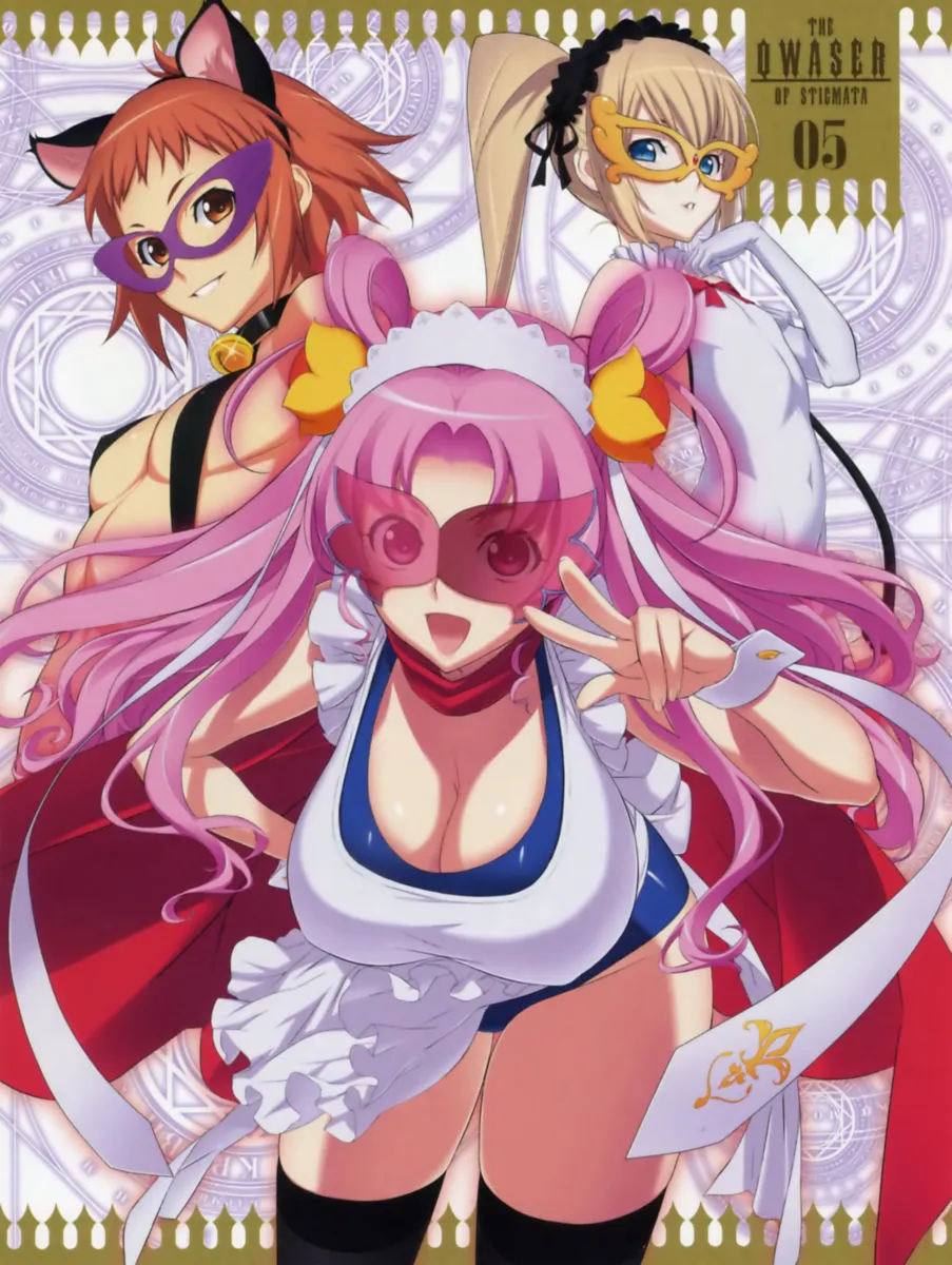 Ekaterina Kurae, Katsuragi Hana by Uno Makoto