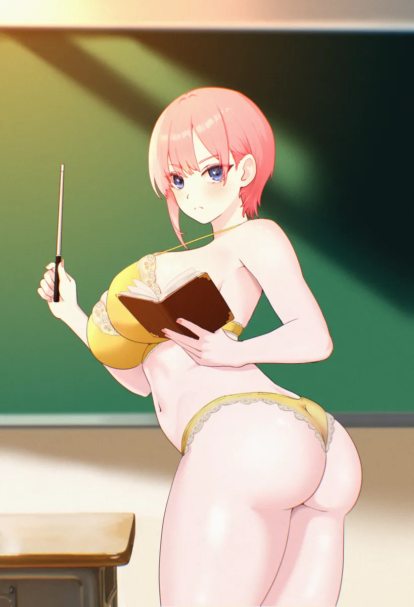 Nakano Ichika