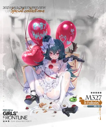 Dinergate (Girls' Frontline) rule 34
