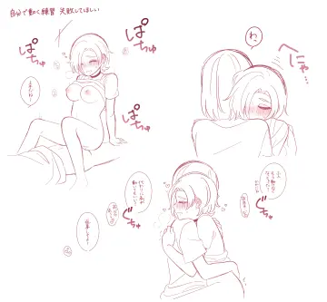 Oc X Canon