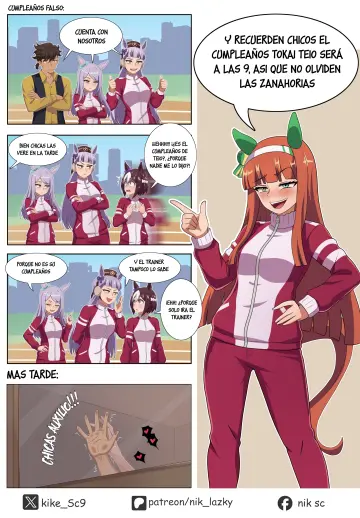 Mejiro Mcqueen (Umamusume) rule 34