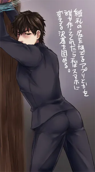 Kotomine Kirei by Kurusushiki