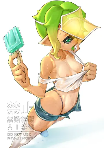 Holding Popsicle
