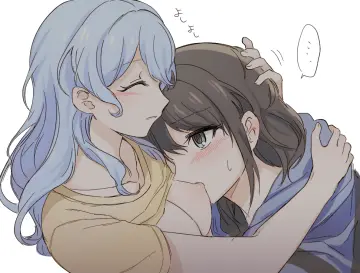 Matsubara Kanon rule 34