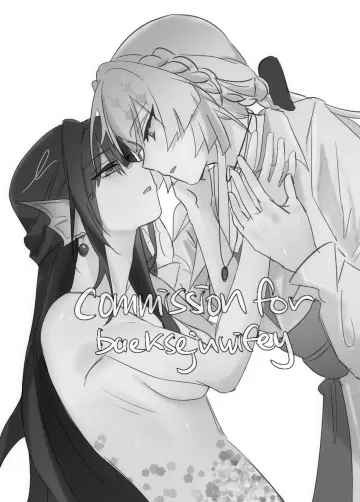 Hysilens (Honkai: Star Rail) rule 34