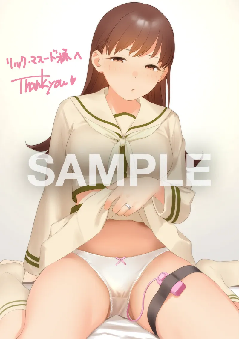 Ooi (Kancolle) by Sakiecho