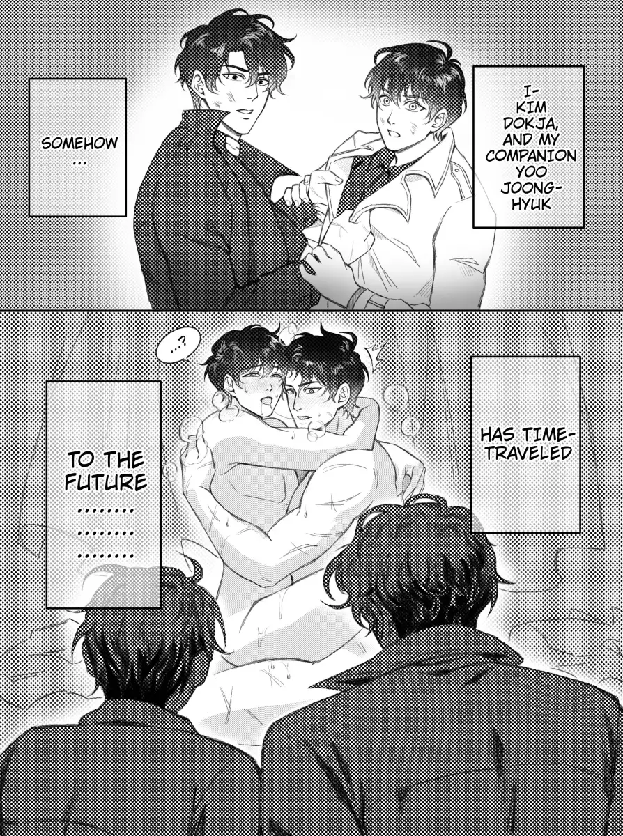 Kim Dokja, Yoo Joonghyuk by Kindlingsoul