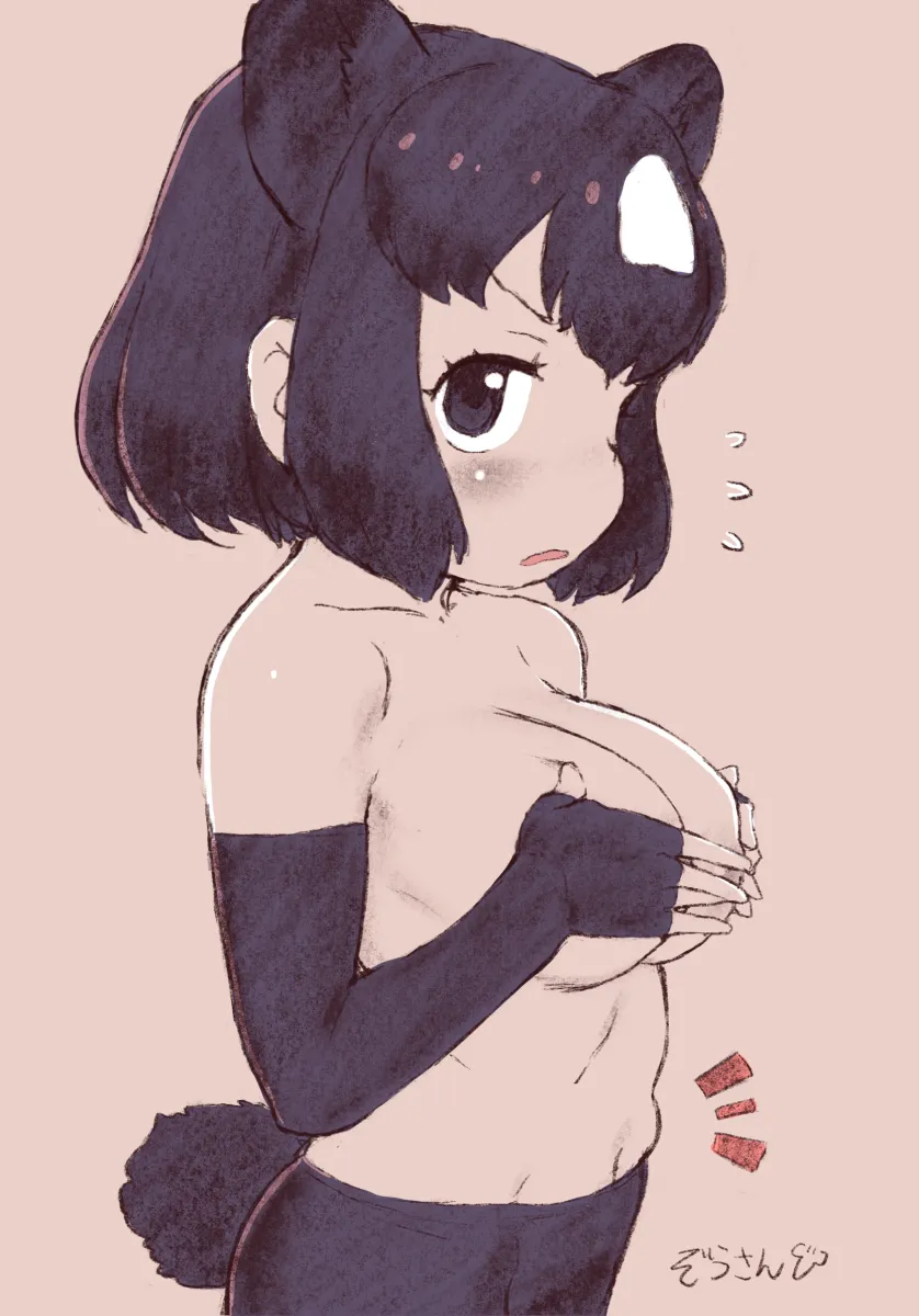 Brown Bear (Kemono Friends) by Masuyama Ryou