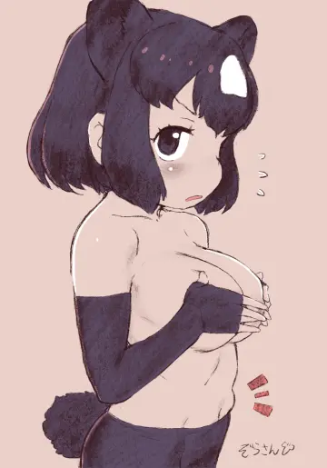 Bear Tail