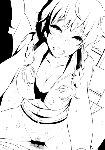 Amane Suzuha rule 34