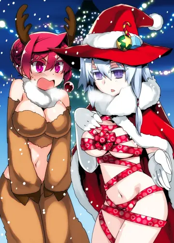 Maou (Maoyuu) rule 34