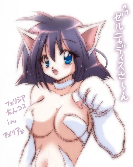 Felicia (Darkstalkers), Amelia Wil Tesla Seyruun by Tsuguminto (Zs8Hl3)