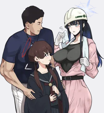 Udaijin