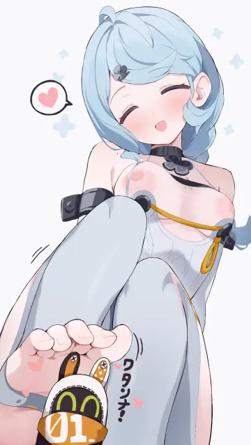 Blush