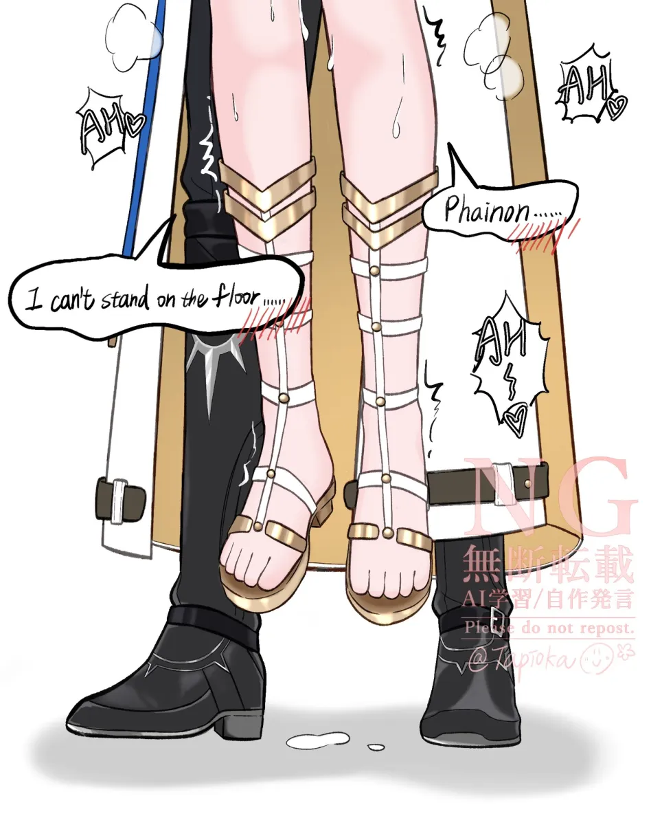 Phainon (Honkai: Star Rail), Cyrene (Honkai: Star Rail) by Tapiocaballtea