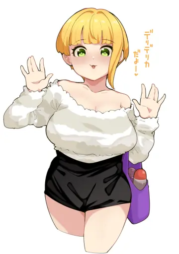 Miyamoto Frederica rule 34