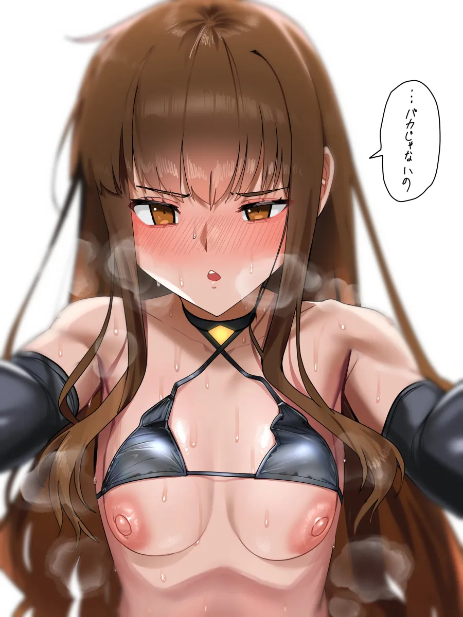 Kishinami Hakuno (Female) by Blue Notuki