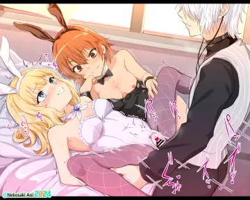 Accelerator (Toaru Majutsu No Index) rule 34