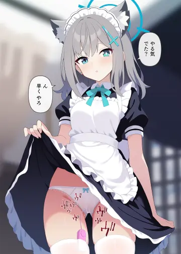 Shiroko (Blue Archive) rule 34
