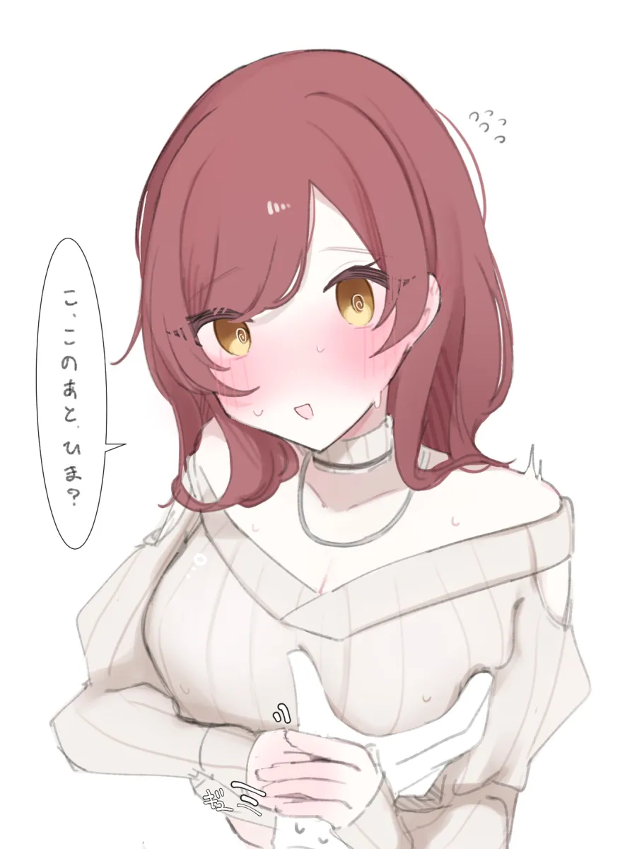Osaki Amana by Kotatuneko15