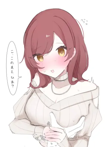 Osaki Amana rule 34