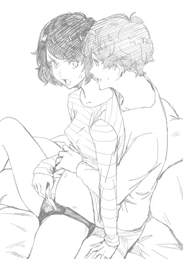 Imminent Fingering