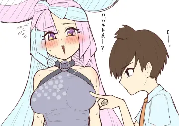 Long Hair