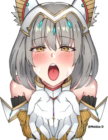 Oral Invitation