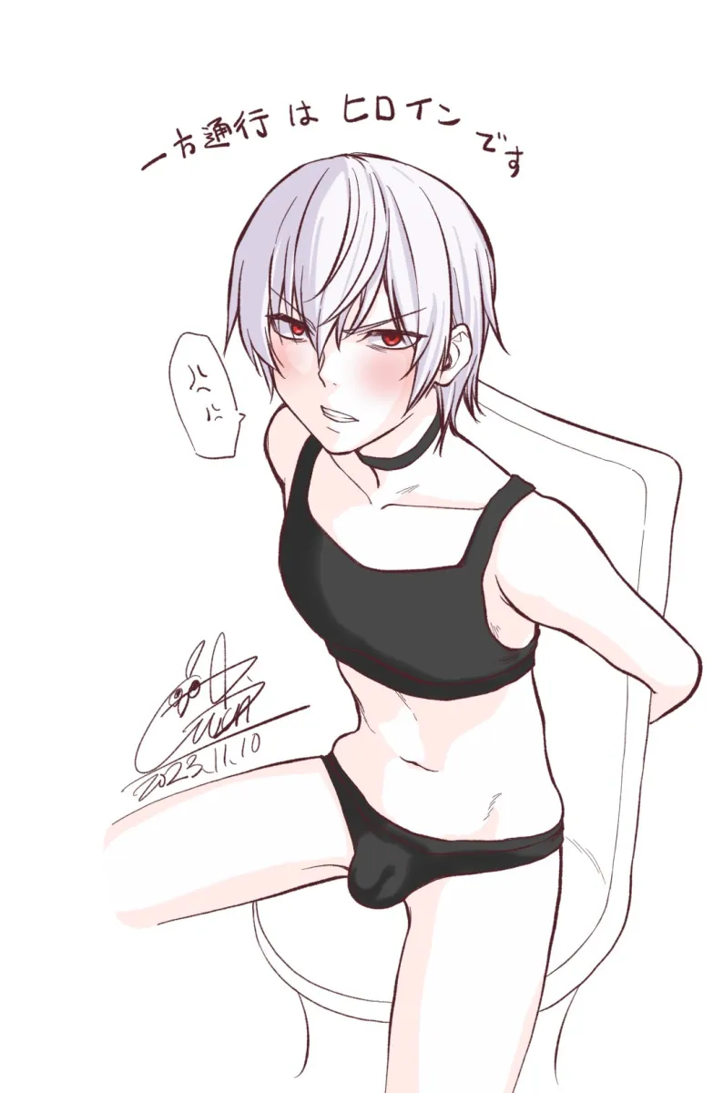 Accelerator (Toaru Majutsu No Index) by Cototiworld