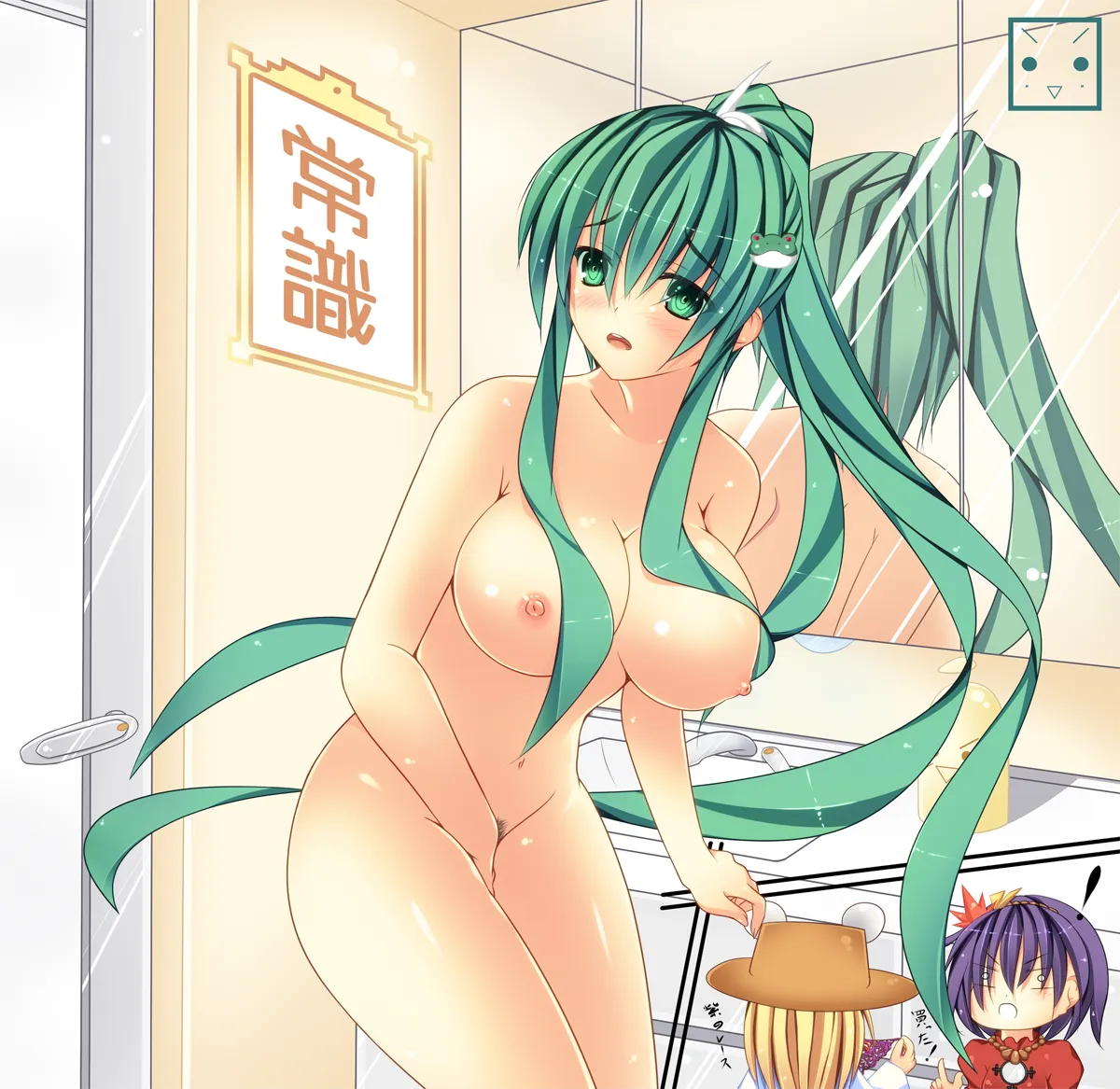 Kochiya Sanae, Moriya Suwako by Ngirln4