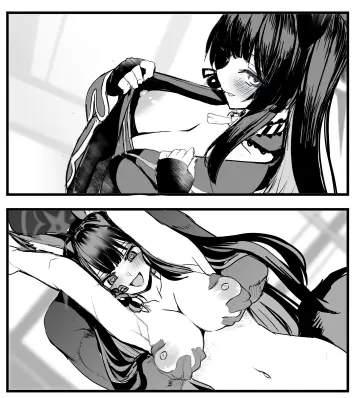 Wakamo (Blue Archive) rule 34