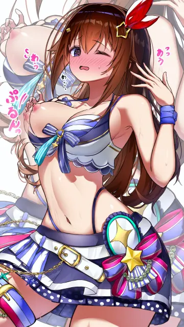Tokino Sora rule 34