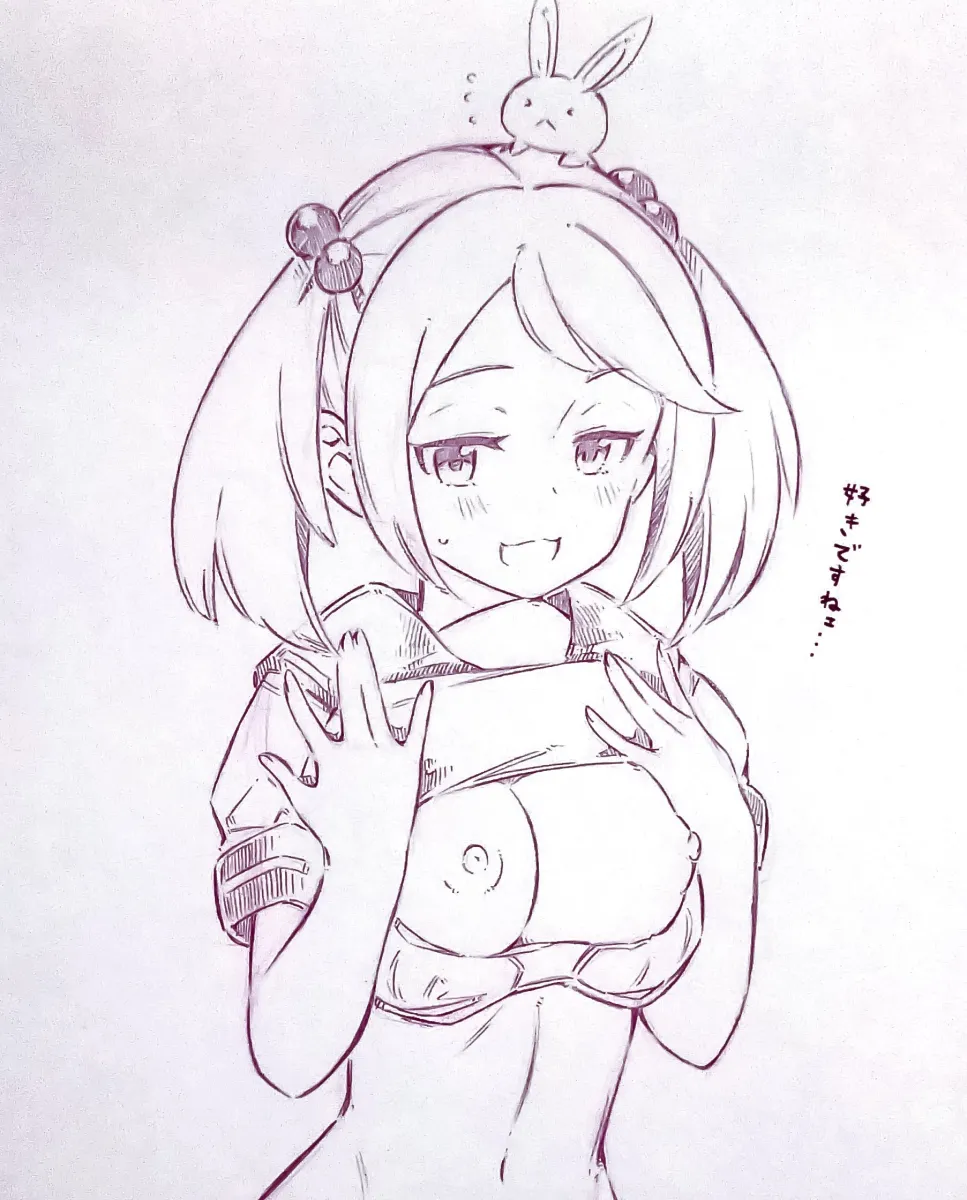 Sazanami (Kancolle) by Tsukareta San