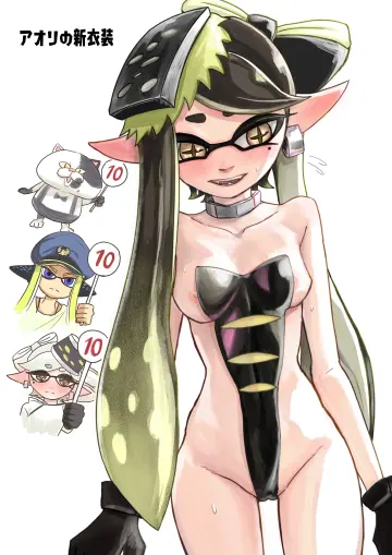 Agent 3 (Splatoon) rule 34