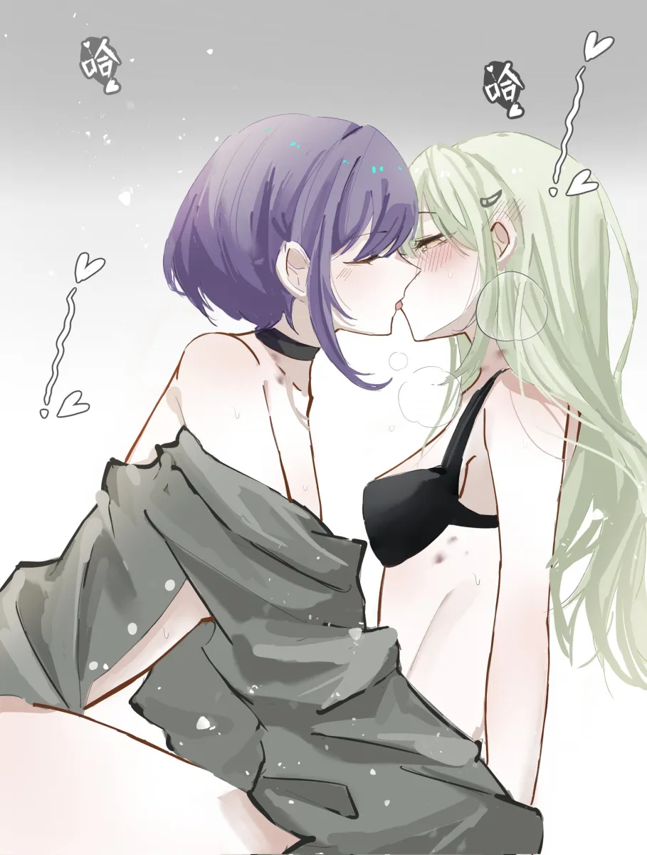 Wakaba Mutsumi, Yuutenji Nyamu